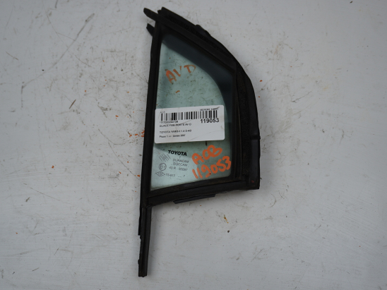 GLACE FIXE PORTE AV D