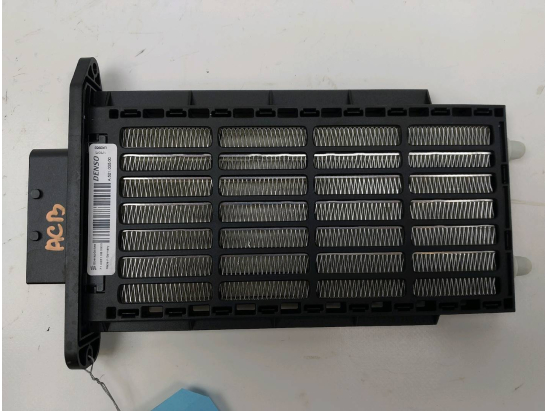 RADIATEUR DE CHAUFFAGE