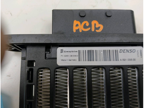 RADIATEUR DE CHAUFFAGE