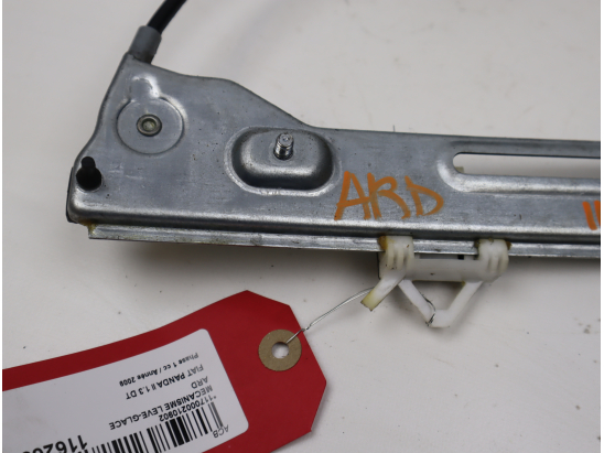 Mecanisme leve-glace arrière droit occasion FIAT PANDA II Phase 1 - 1.3 DT MULTIJET 16v 70ch