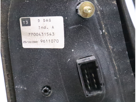 RETROVISEUR EXT ELECTRIQUE D