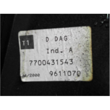 RETROVISEUR EXT ELECTRIQUE D