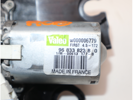 MOTEUR ESSUIE-GLACE AR