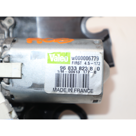 MOTEUR ESSUIE-GLACE AR