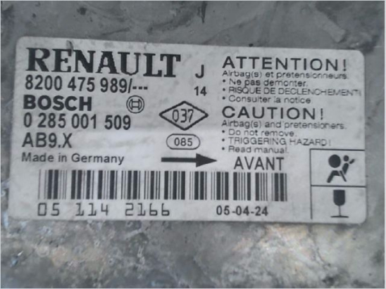 BOITIER PYROTECHNIQUE