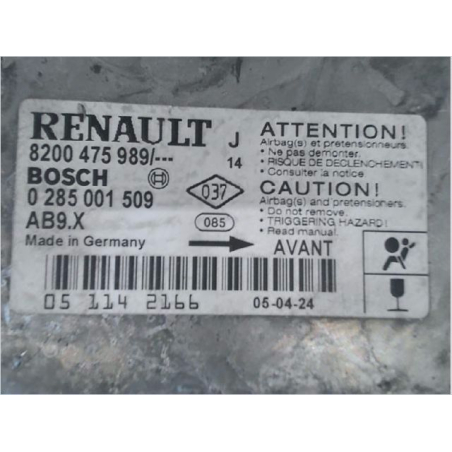 BOITIER PYROTECHNIQUE