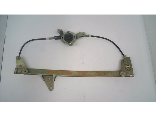 MECANISME LEVE-GLACE AVD