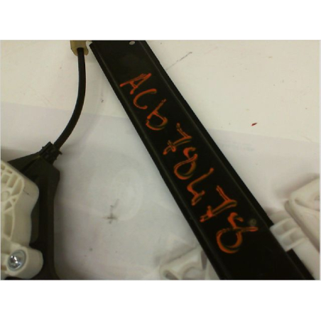 MECANISME+MOTEUR LEVE-GLACE ARD