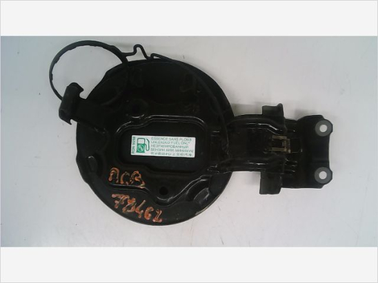 VOLET DE TRAPPE CARBURANT