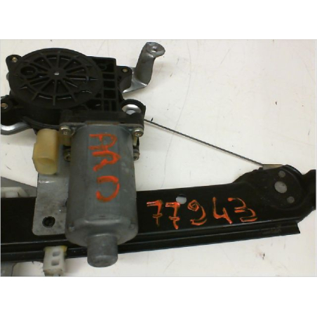 MECANISME+MOTEUR LEVE-GLACE ARD