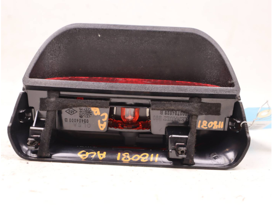 FEUX STOP SUPPLEMENTAIRE