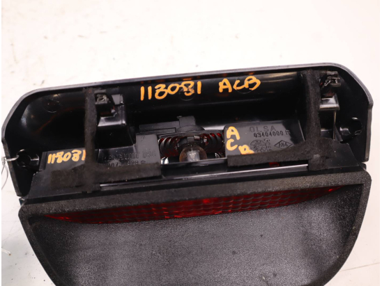 FEUX STOP SUPPLEMENTAIRE