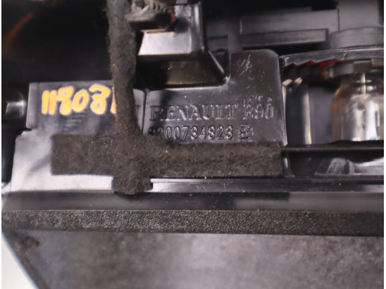 FEUX STOP SUPPLEMENTAIRE