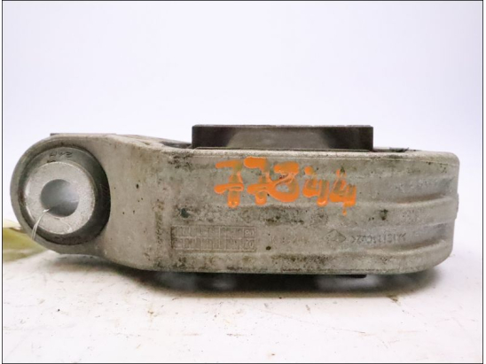 BIELLETTE ANTI-COUPLE MOTEUR