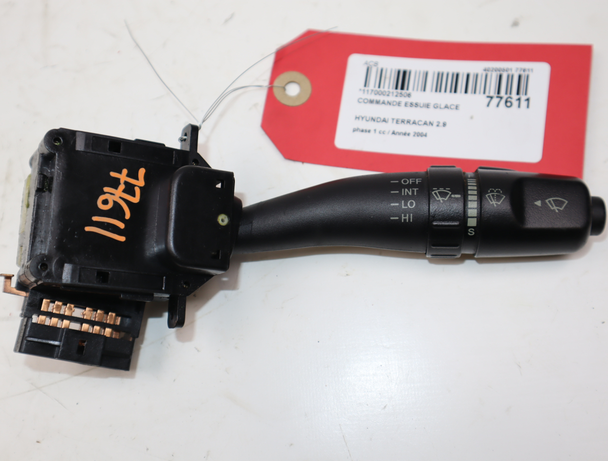 COMMANDE ESSUIE GLACE