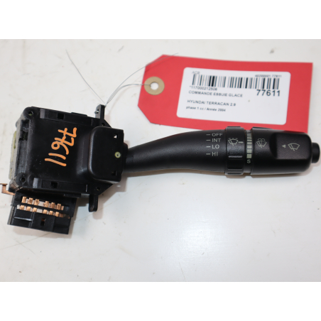 COMMANDE ESSUIE GLACE