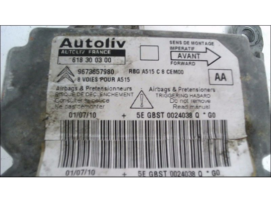 BOITIER PYROTECHNIQUE