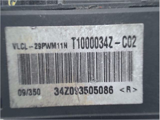 Resistance de chauffage occasion PEUGEOT 308 I Phase 1 - 1.6 HDI 16v 110ch