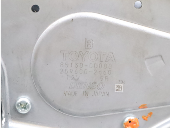 MOTEUR ESSUIE-GLACE AR