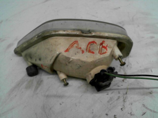 PHARE ANTIBROUILLARD AVG