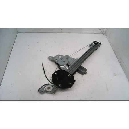 MECANISME+MOTEUR LEVE-GLACE ARG