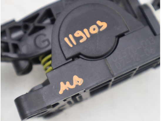 POTENTIOMETRE ACCELERATEUR