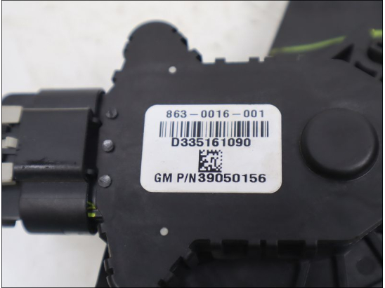 POTENTIOMETRE ACCELERATEUR