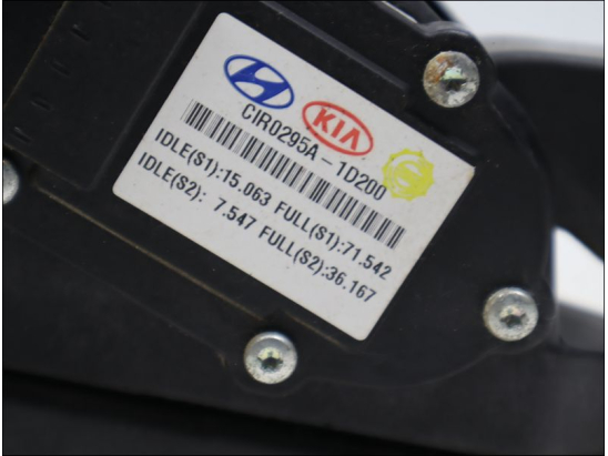 POTENTIOMETRE ACCELERATEUR