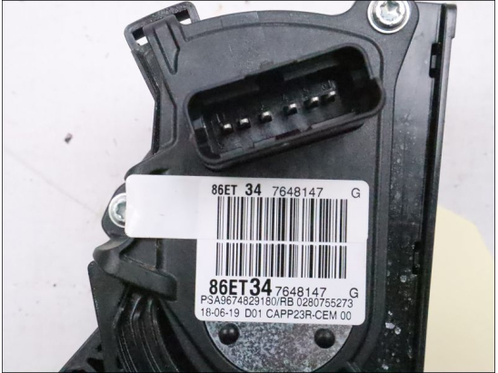 POTENTIOMETRE ACCELERATEUR