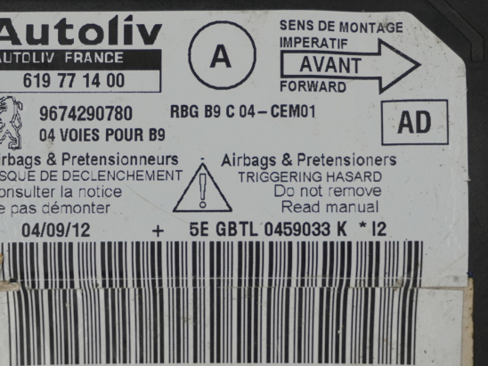 BOITIER PYROTECHNIQUE