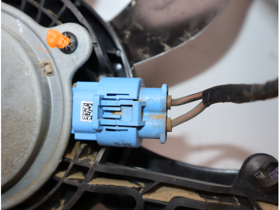 VENTILATEUR DE REFROIDISSEMENT