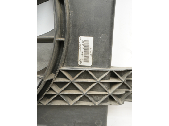 VENTILATEUR DE REFROIDISSEMENT