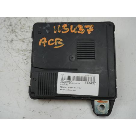 BSM (BOITIER SERVITUDE MOTEUR)