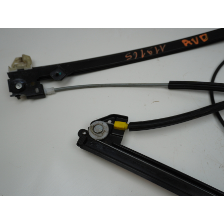 MECANISME+MOTEUR LEVE-GLACE AVD