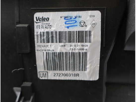 BLOC DE CHAUFFAGE COMPLET