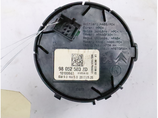 COMMANDE MODE DE CONDUITE