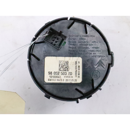 COMMANDE MODE DE CONDUITE