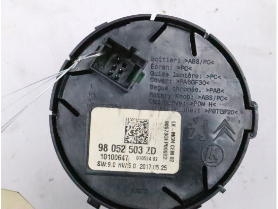 COMMANDE MODE DE CONDUITE