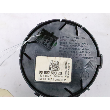 COMMANDE MODE DE CONDUITE