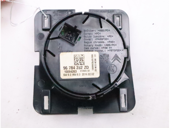 COMMANDE MODE DE CONDUITE