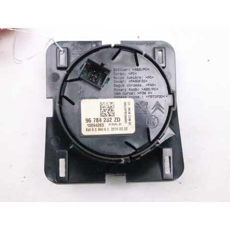 COMMANDE MODE DE CONDUITE