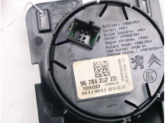 COMMANDE MODE DE CONDUITE