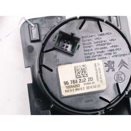 COMMANDE MODE DE CONDUITE