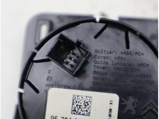 COMMANDE MODE DE CONDUITE