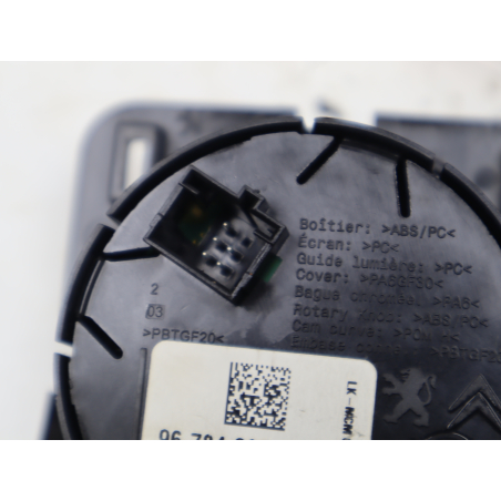 COMMANDE MODE DE CONDUITE