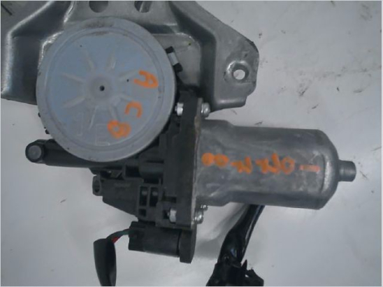 MECANISME+MOTEUR LEVE-GLACE AVG