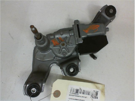 MOTEUR ESSUIE-GLACE AR
