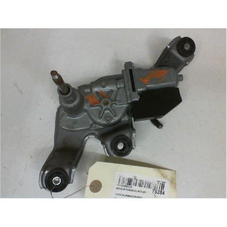 MOTEUR ESSUIE-GLACE AR
