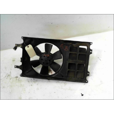 VENTILATEUR DE REFROIDISSEMENT