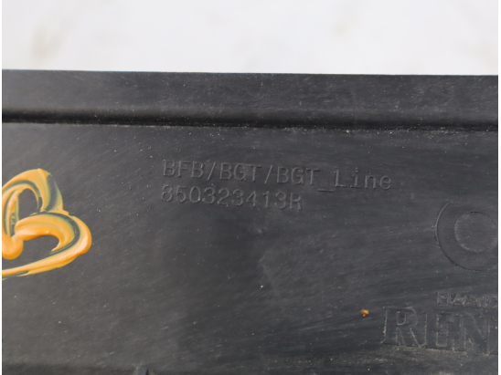 SUPPORT CENTRAL PARE-CHOC AR